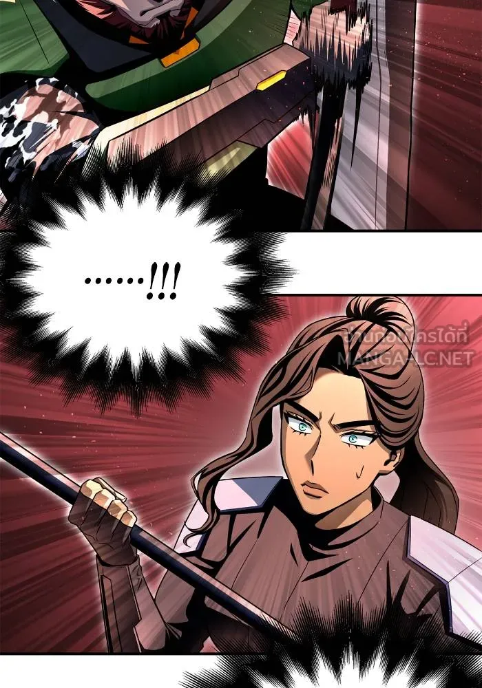 เกมของยอดมนุษย์ ตอนที่ 104 รูปที่ 153