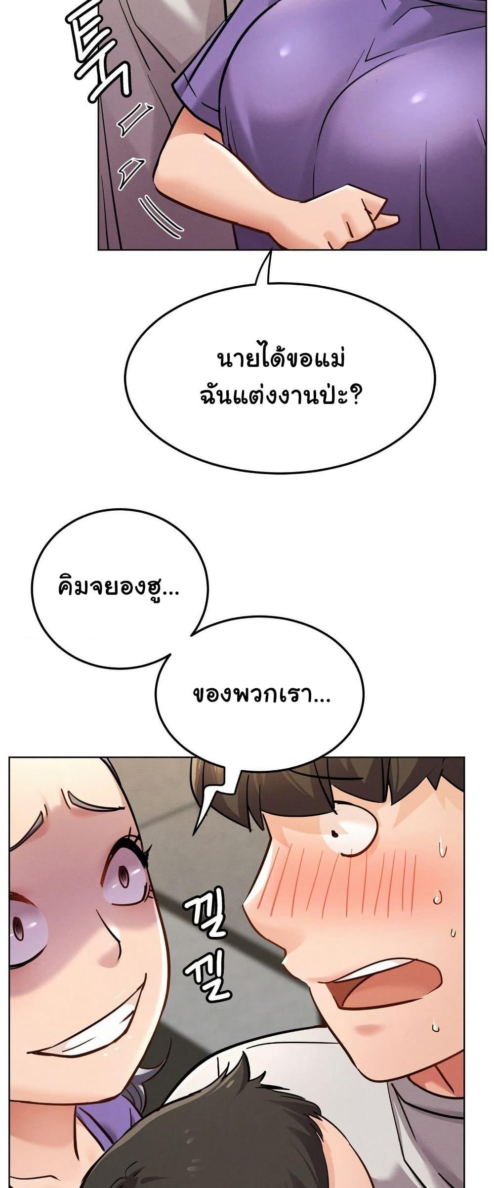 Doujin-Lc- อ่าน โดจิน มังฮวา เกาหลี ญี่ปุ่น จีน แปลไทย Staying with Ajumma ตอนที่ 1 2 3 4 5 6 7 8 9 10 11 12 13 14 ฟรี ไม่มีโฆษณา อ่าน โดจิน Manhwa เกาหลี ญี่ปุ่น จีน เรามีครบ คัดมาให้เน้นๆ โดจิน 18+ รับประกันความฟินโดย  Doujin Lc