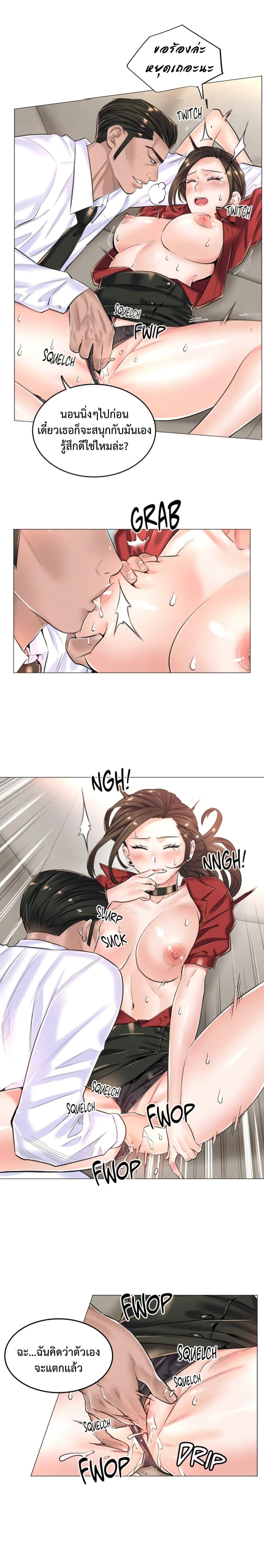 Doujin-Lc- อ่าน โดจิน มังฮวา เกาหลี ญี่ปุ่น จีน แปลไทย The Game Fatal Doctor ตอนที่ 1 2 3 4 5 6 7 8 9 10 11 12 13 14 ฟรี ไม่มีโฆษณา อ่าน โดจิน Manhwa เกาหลี ญี่ปุ่น จีน เรามีครบ คัดมาให้เน้นๆ โดจิน 18+ รับประกันความฟินโดย  Doujin Lc