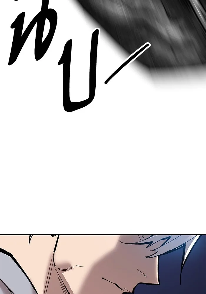 ยอดคนเลเวลทะลุ ตอนที่ 64 จักรวาลของมิติอื่น (2) รูปที่ 283