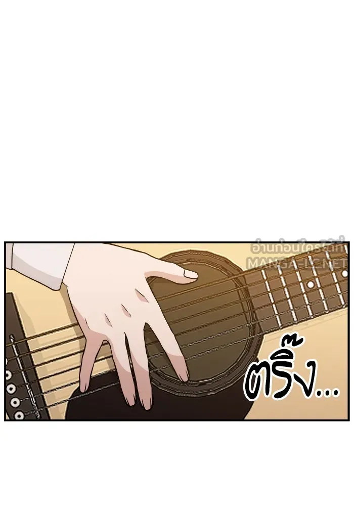 ห้องเรียนสาวแสบ ตอนที่ 29 รูปที่ 45