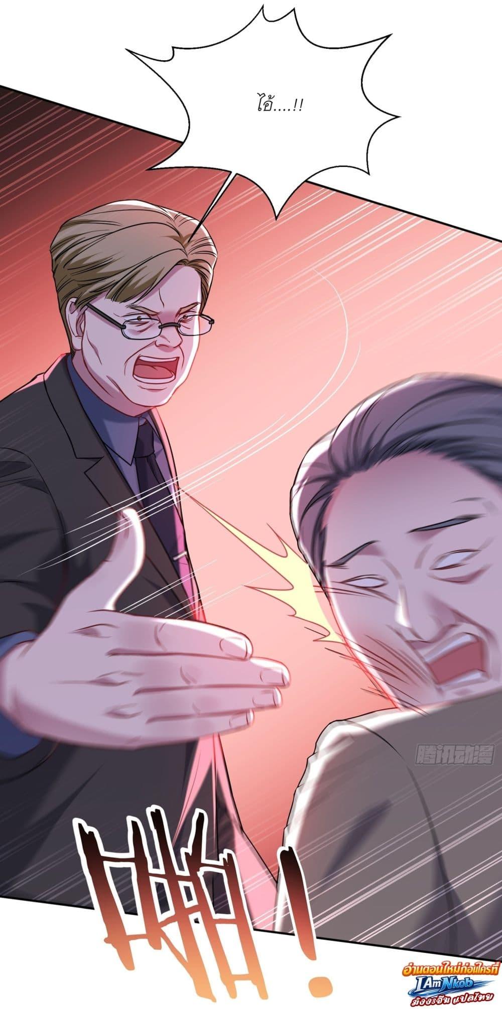 Manga-lc-com อ่านมังงะ อ่านการ์ตูน ออนไลน์ ฟรี Became a Billionaire After Dog Licking Improperly ตอนที่ 1 2 3 4 5 6 7 8 9 10 11 12 13 14 ฟรี ไม่มีโฆษณา Manga-lc - อ่าน มังงะ อ่าน การ์ตูน ออนไลน์ อ่านมังงะ ฟรี