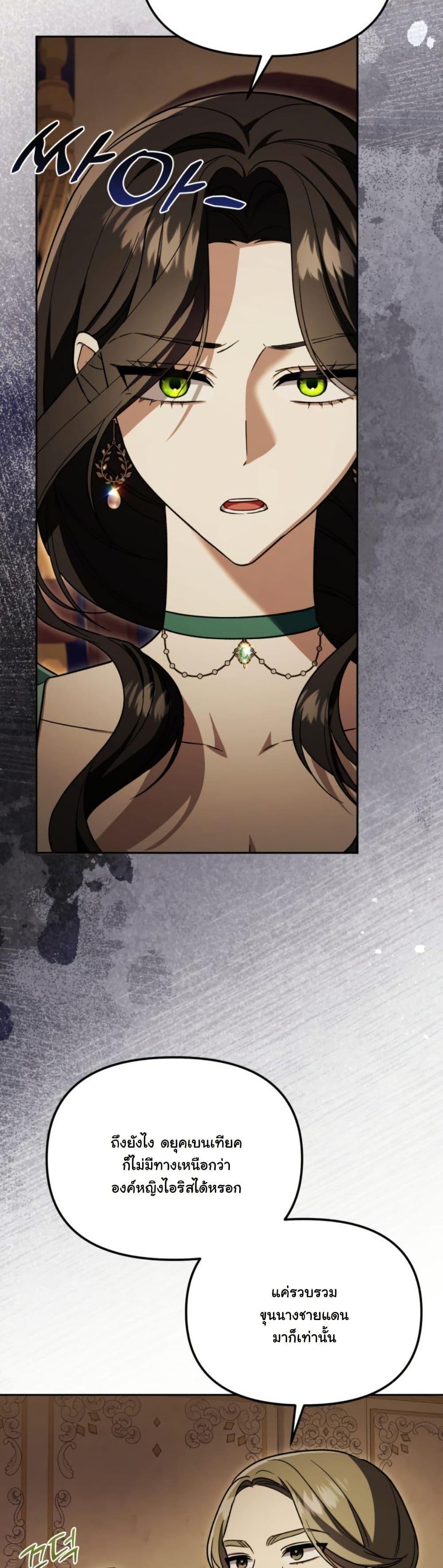Manga-lc-com อ่านมังงะ อ่านการ์ตูน ออนไลน์ ฟรี A Slave of Rubelfast ตอนที่ 1 2 3 4 5 6 7 8 9 10 11 12 13 14 ฟรี ไม่มีโฆษณา Manga-lc - อ่าน มังงะ อ่าน การ์ตูน ออนไลน์ อ่านมังงะ ฟรี