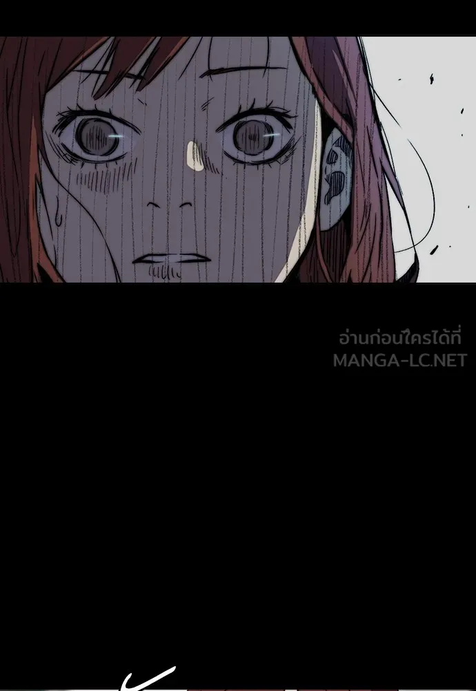 ปั่นสู้ฝันbrWind Breaker ตอนที่ 92 รูปที่ 72