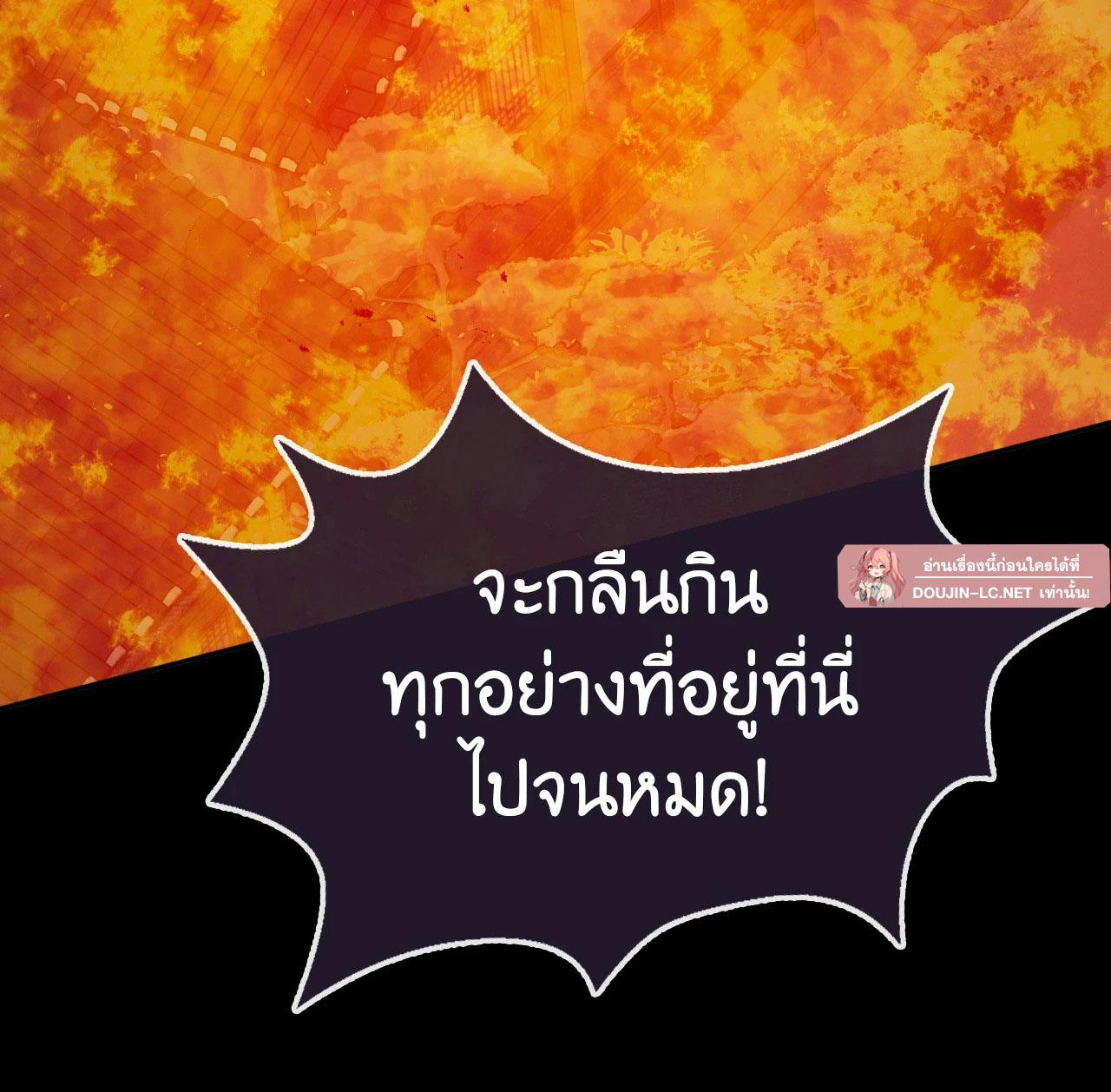Doujin-Lc- อ่าน โดจิน มังฮวา เกาหลี ญี่ปุ่น จีน แปลไทย Madam ตอนที่ 1 2 3 4 5 6 7 8 9 10 11 12 13 14 ฟรี ไม่มีโฆษณา อ่าน โดจิน Manhwa เกาหลี ญี่ปุ่น จีน เรามีครบ คัดมาให้เน้นๆ โดจิน 18+ รับประกันความฟินโดย  Doujin Lc
