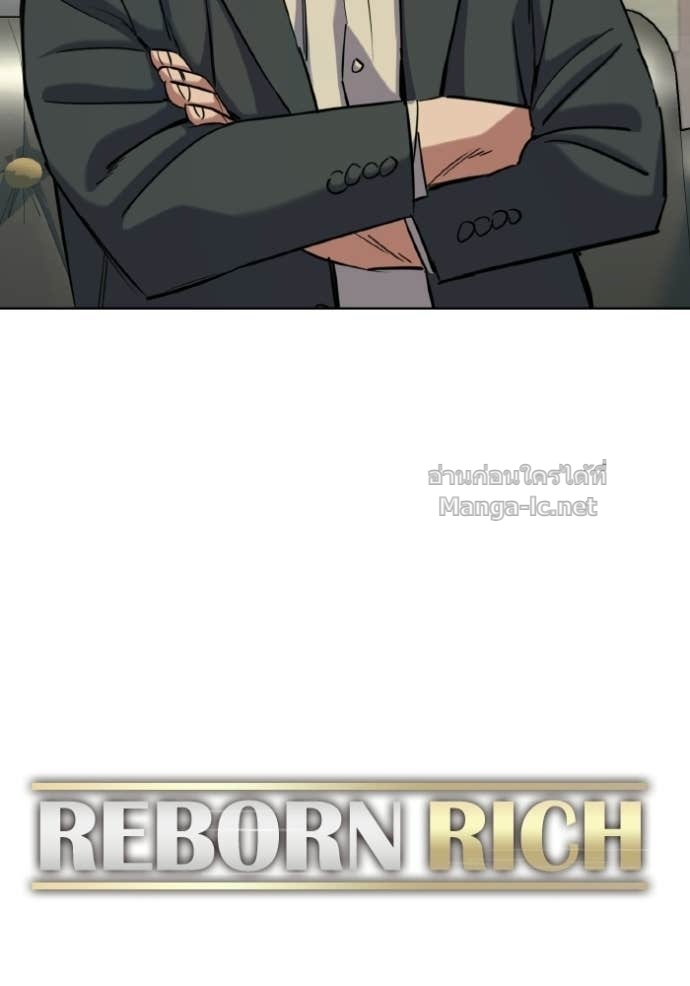 Doujin-Lc- อ่าน โดจิน มังฮวา เกาหลี ญี่ปุ่น จีน แปลไทย Reborn Rich ตอนที่ 1 2 3 4 5 6 7 8 9 10 11 12 13 14 ฟรี ไม่มีโฆษณา อ่าน โดจิน Manhwa เกาหลี ญี่ปุ่น จีน เรามีครบ คัดมาให้เน้นๆ โดจิน 18+ รับประกันความฟินโดย Doujin Lc