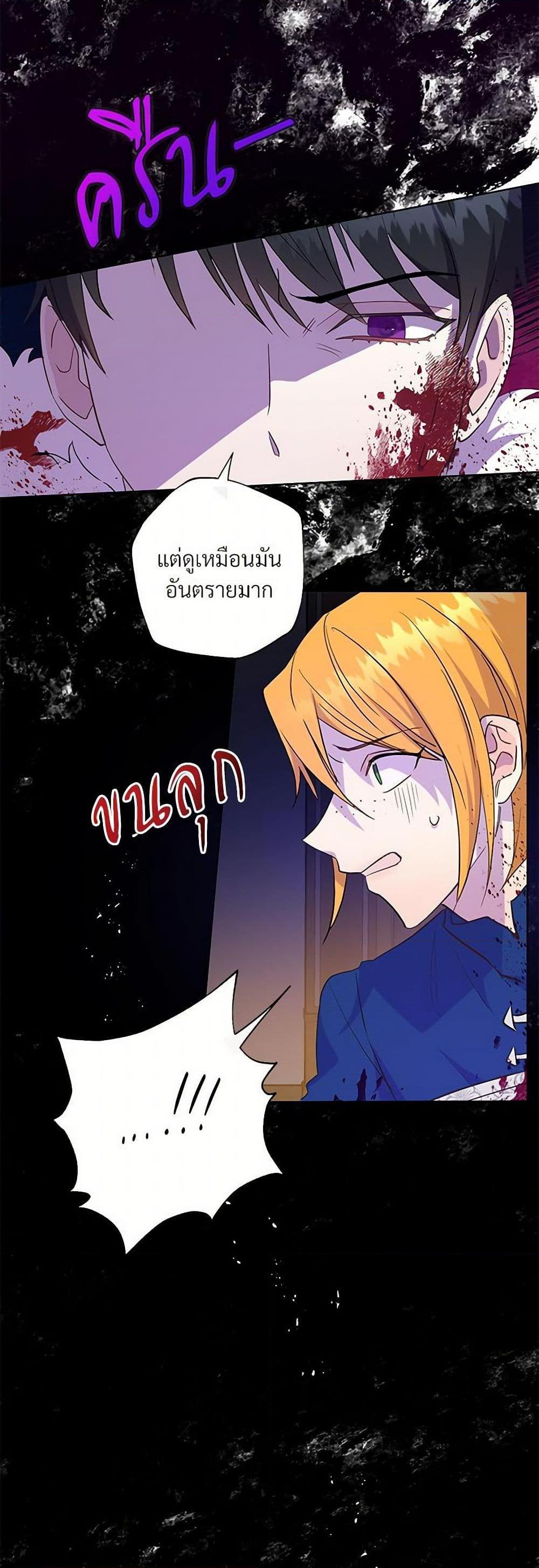 Manga-lc-com อ่านมังงะ อ่านการ์ตูน ออนไลน์ ฟรี Please Don’t Eat Me! ตอนที่ 1 2 3 4 5 6 7 8 9 10 11 12 13 14 ฟรี ไม่มีโฆษณา Manga-lc - อ่าน มังงะ อ่าน การ์ตูน ออนไลน์ อ่านมังงะ ฟรี