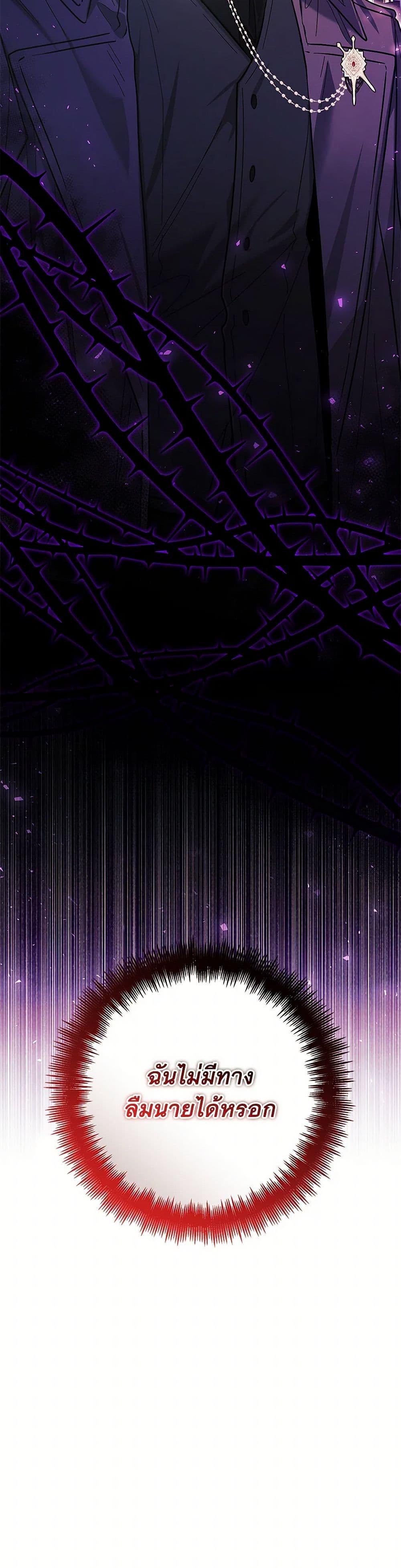 Manga-lc-com อ่านมังงะ อ่านการ์ตูน ออนไลน์ ฟรี Black Killer Whale Baby ตอนที่ 1 2 3 4 5 6 7 8 9 10 11 12 13 14 ฟรี ไม่มีโฆษณา Manga-lc - อ่าน มังงะ อ่าน การ์ตูน ออนไลน์ อ่านมังงะ ฟรี