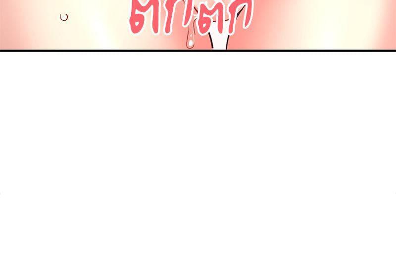 Doujin-Lc- อ่าน โดจิน มังฮวา เกาหลี ญี่ปุ่น จีน แปลไทย Playing On Hard Mode ตอนที่ 1 2 3 4 5 6 7 8 9 10 11 12 13 14 ฟรี ไม่มีโฆษณา อ่าน โดจิน Manhwa เกาหลี ญี่ปุ่น จีน เรามีครบ คัดมาให้เน้นๆ โดจิน 18+ รับประกันความฟินโดย  Doujin Lc