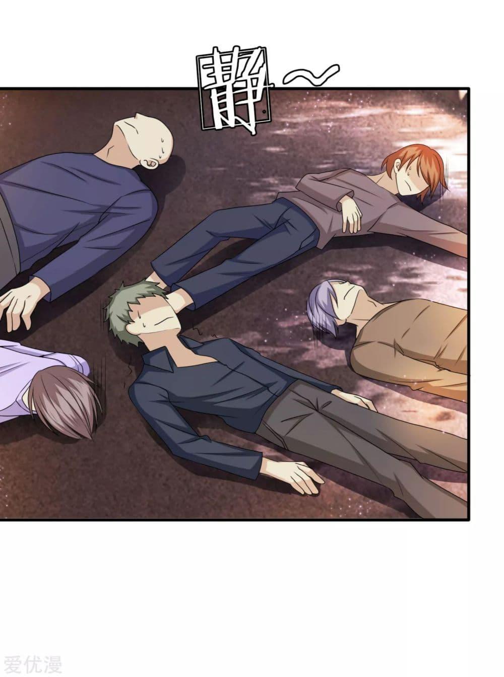 Manga-lc-com อ่านมังงะ อ่านการ์ตูน ออนไลน์ ฟรี The Master of Knife ตอนที่ 1 2 3 4 5 6 7 8 9 10 11 12 13 14 ฟรี ไม่มีโฆษณา Manga-lc - อ่าน มังงะ อ่าน การ์ตูน ออนไลน์ อ่านมังงะ ฟรี