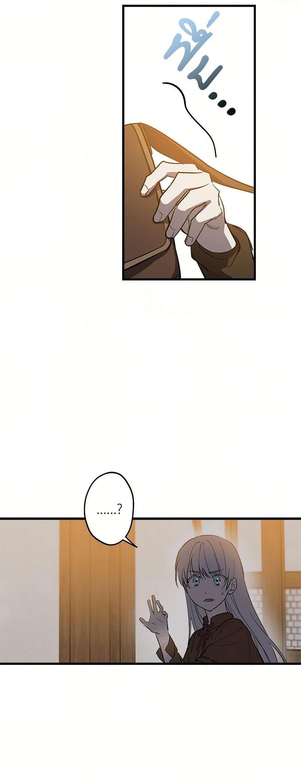 Manga-lc-com อ่านมังงะ อ่านการ์ตูน ออนไลน์ ฟรี The Strongest Characters in the World are Obsessed With Me ตอนที่ 1 2 3 4 5 6 7 8 9 10 11 12 13 14 ฟรี ไม่มีโฆษณา Manga-lc - อ่าน มังงะ อ่าน การ์ตูน ออนไลน์ อ่านมังงะ ฟรี