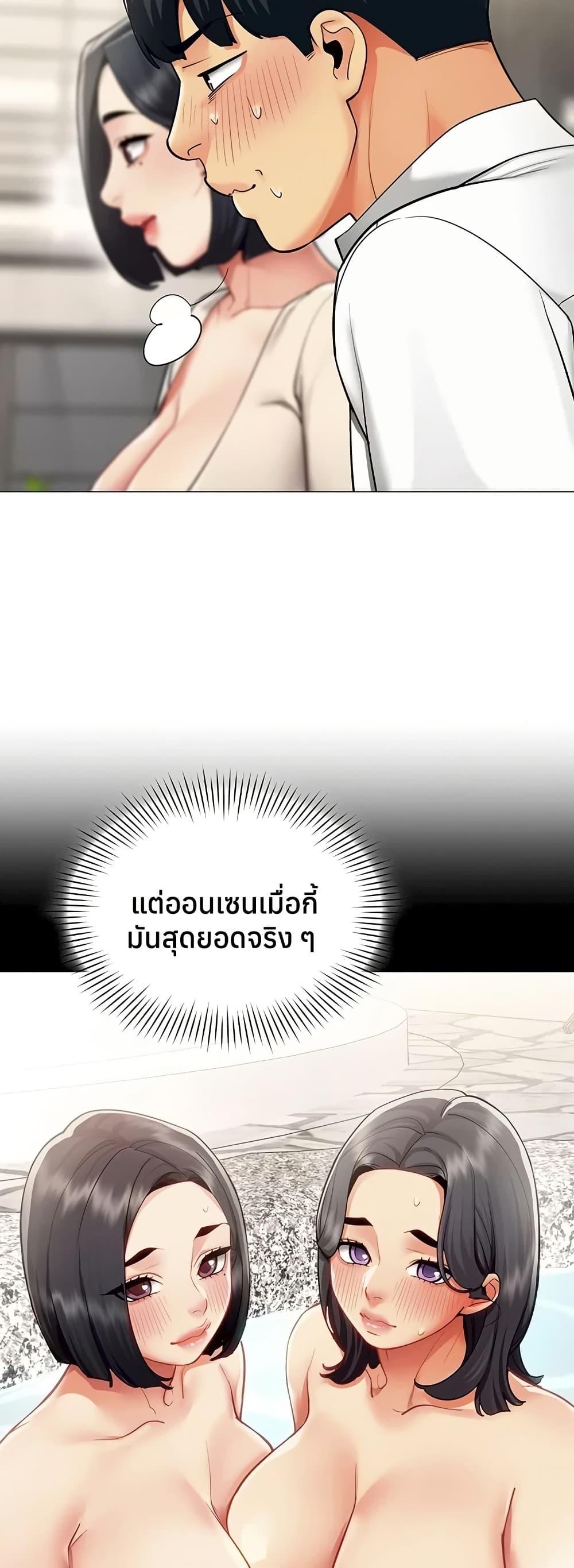 Doujin-Lc- อ่าน โดจิน มังฮวา เกาหลี ญี่ปุ่น จีน แปลไทย I Report ตอนที่ 1 2 3 4 5 6 7 8 9 10 11 12 13 14 ฟรี ไม่มีโฆษณา อ่าน โดจิน Manhwa เกาหลี ญี่ปุ่น จีน เรามีครบ คัดมาให้เน้นๆ โดจิน 18+ รับประกันความฟินโดย  Doujin Lc