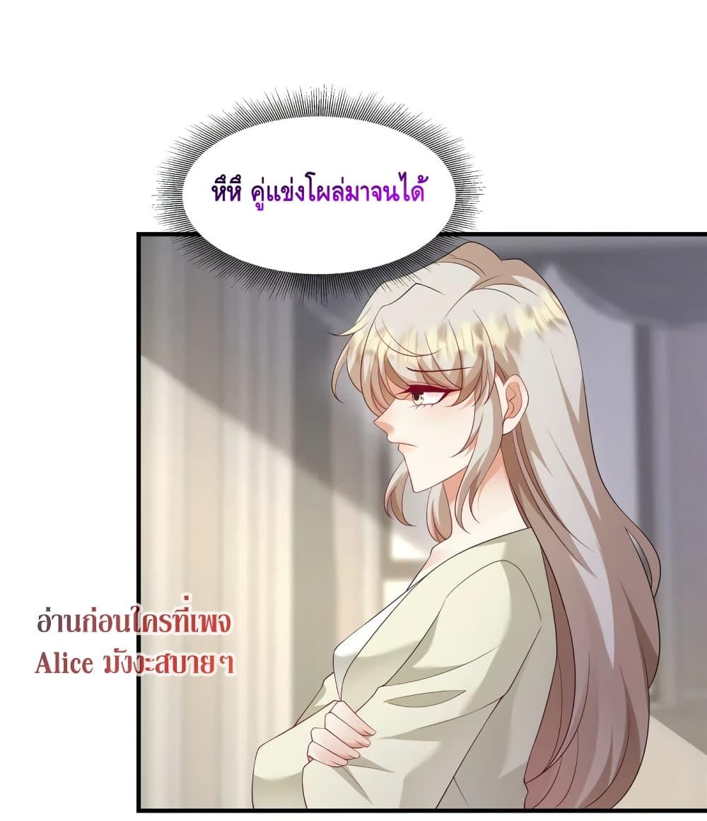 Manga-lc-com อ่านมังงะ อ่านการ์ตูน ออนไลน์ ฟรี PamperingtheP ตอนที่ 1 2 3 4 5 6 7 8 9 10 11 12 13 14 ฟรี ไม่มีโฆษณา Manga-lc - อ่าน มังงะ อ่าน การ์ตูน ออนไลน์ อ่านมังงะ ฟรี