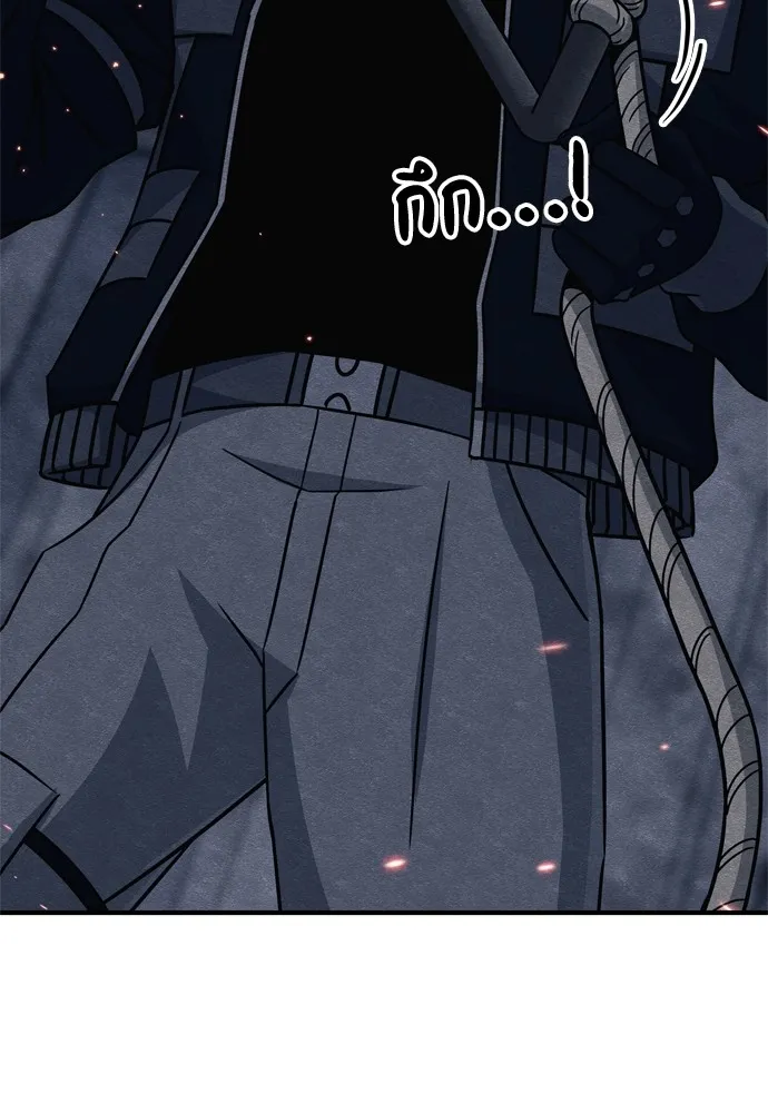 Zombie X Slasher ตอนที่ 26 รูปที่ 17