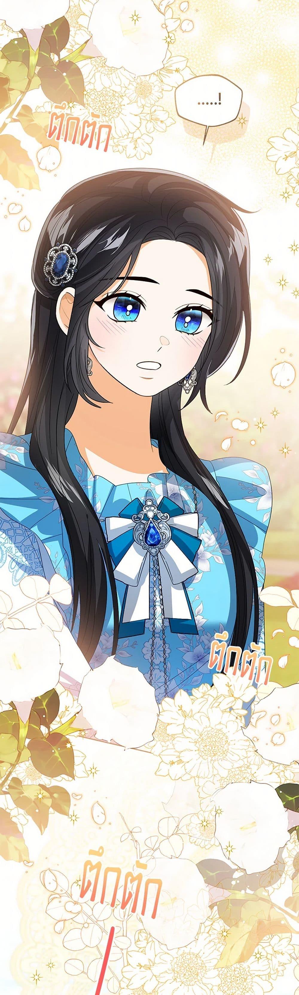 Manga-lc-com อ่านมังงะ อ่านการ์ตูน ออนไลน์ ฟรี Baby Princess Through the Status Window ตอนที่ 1 2 3 4 5 6 7 8 9 10 11 12 13 14 ฟรี ไม่มีโฆษณา Manga-lc - อ่าน มังงะ อ่าน การ์ตูน ออนไลน์ อ่านมังงะ ฟรี