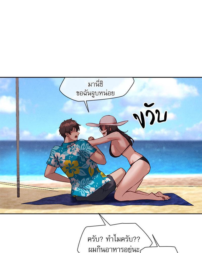 Doujin-Lc- อ่าน โดจิน มังฮวา เกาหลี ญี่ปุ่น จีน แปลไทย Gacha Girl Next Door ตอนที่ 1 2 3 4 5 6 7 8 9 10 11 12 13 14 ฟรี ไม่มีโฆษณา อ่าน โดจิน Manhwa เกาหลี ญี่ปุ่น จีน เรามีครบ คัดมาให้เน้นๆ โดจิน 18+ รับประกันความฟินโดย  Doujin Lc