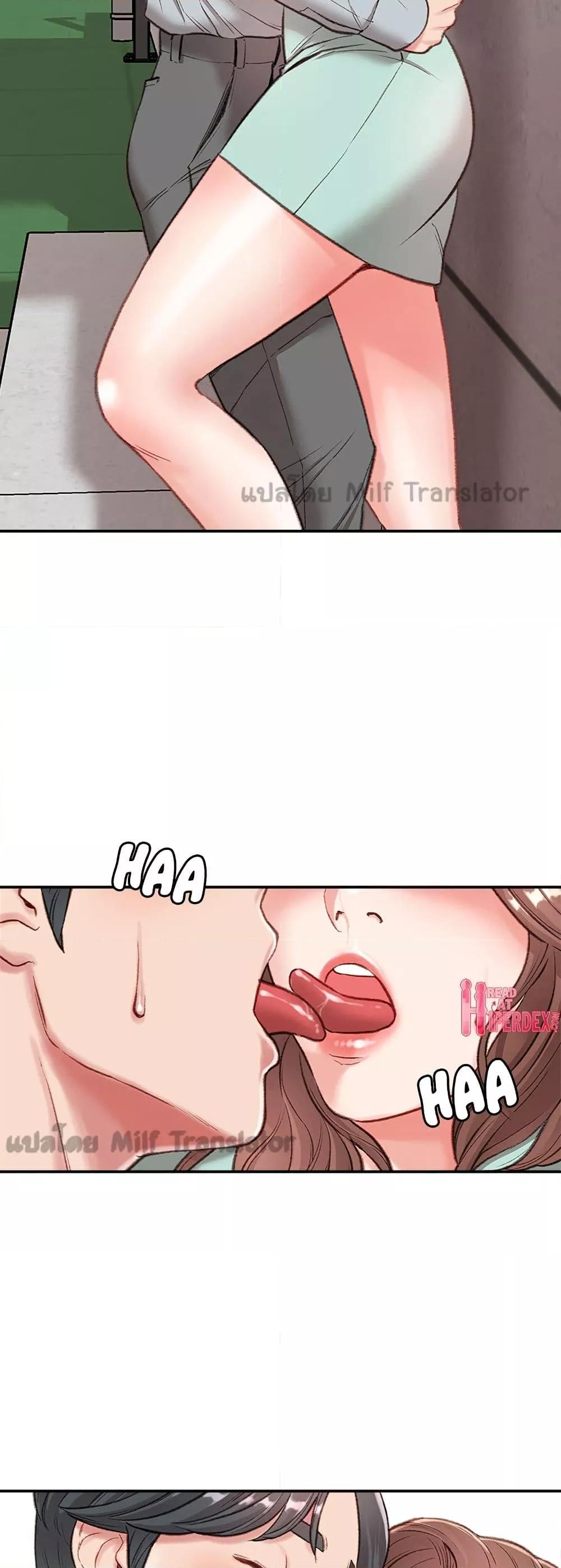 Doujin-Lc- อ่าน โดจิน มังฮวา เกาหลี ญี่ปุ่น จีน แปลไทย Distractions ตอนที่ 1 2 3 4 5 6 7 8 9 10 11 12 13 14 ฟรี ไม่มีโฆษณา อ่าน โดจิน Manhwa เกาหลี ญี่ปุ่น จีน เรามีครบ คัดมาให้เน้นๆ โดจิน 18+ รับประกันความฟินโดย  Doujin Lc