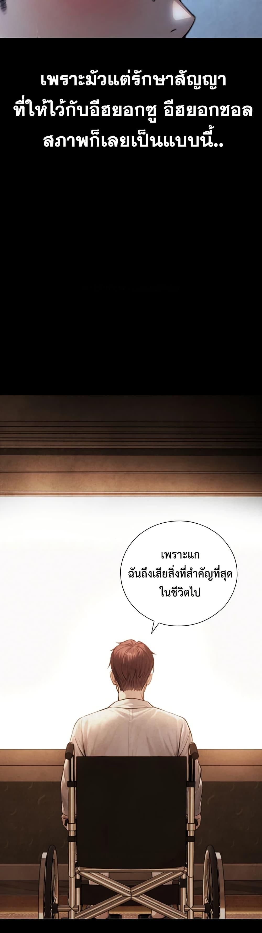 Doujin-Lc- อ่าน โดจิน มังฮวา เกาหลี ญี่ปุ่น จีน แปลไทย Like Father ตอนที่ 1 2 3 4 5 6 7 8 9 10 11 12 13 14 ฟรี ไม่มีโฆษณา อ่าน โดจิน Manhwa เกาหลี ญี่ปุ่น จีน เรามีครบ คัดมาให้เน้นๆ โดจิน 18+ รับประกันความฟินโดย  Doujin Lc