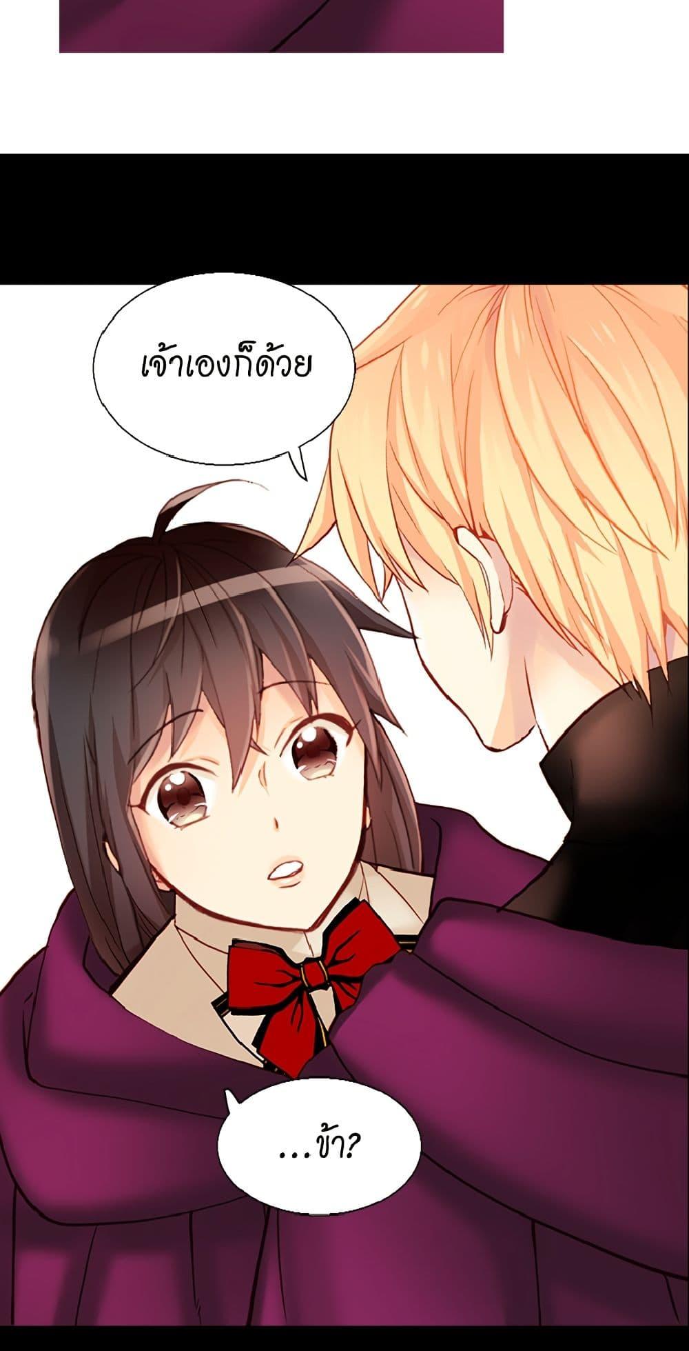 Manga-lc-com อ่านมังงะ อ่านการ์ตูน ออนไลน์ ฟรี Isekai Empress ตอนที่ 1 2 3 4 5 6 7 8 9 10 11 12 13 14 ฟรี ไม่มีโฆษณา Manga-lc - อ่าน มังงะ อ่าน การ์ตูน ออนไลน์ อ่านมังงะ ฟรี