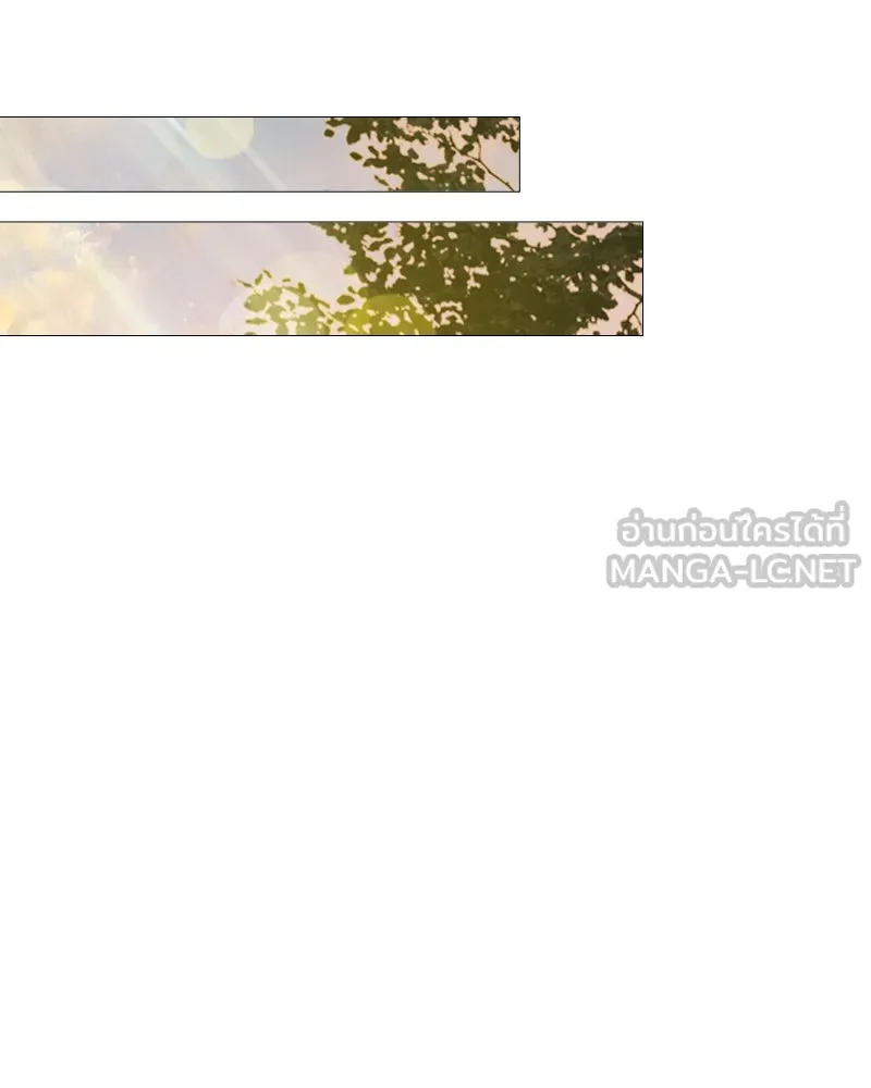 เซเรน่า ตอนที่ 28 รูปที่ 21