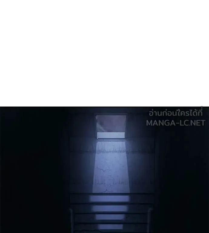 มัจจุราชชุดแดง ตอนที่ 31 รูปที่ 43