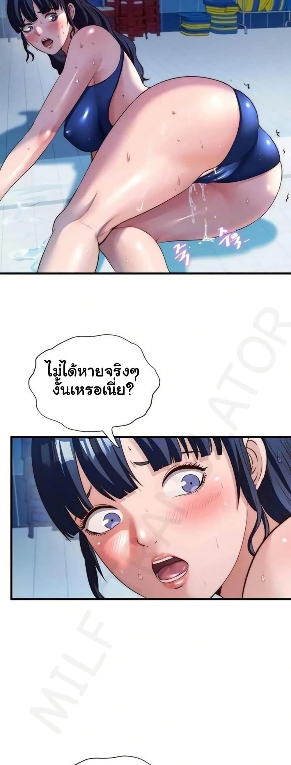 Doujin-Lc- อ่าน โดจิน มังฮวา เกาหลี ญี่ปุ่น จีน แปลไทย A Situation Full ตอนที่ 1 2 3 4 5 6 7 8 9 10 11 12 13 14 ฟรี ไม่มีโฆษณา อ่าน โดจิน Manhwa เกาหลี ญี่ปุ่น จีน เรามีครบ คัดมาให้เน้นๆ โดจิน 18+ รับประกันความฟินโดย  Doujin Lc