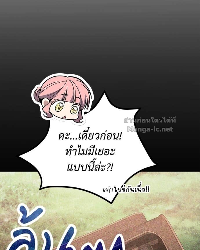 Doujin-Lc- อ่าน โดจิน มังฮวา เกาหลี ญี่ปุ่น จีน แปลไทย ฮีลเลอร์กำมะลอ ตอนที่ 1 2 3 4 5 6 7 8 9 10 11 12 13 14 ฟรี ไม่มีโฆษณา อ่าน โดจิน Manhwa เกาหลี ญี่ปุ่น จีน เรามีครบ คัดมาให้เน้นๆ โดจิน 18+ รับประกันความฟินโดย Doujin Lc