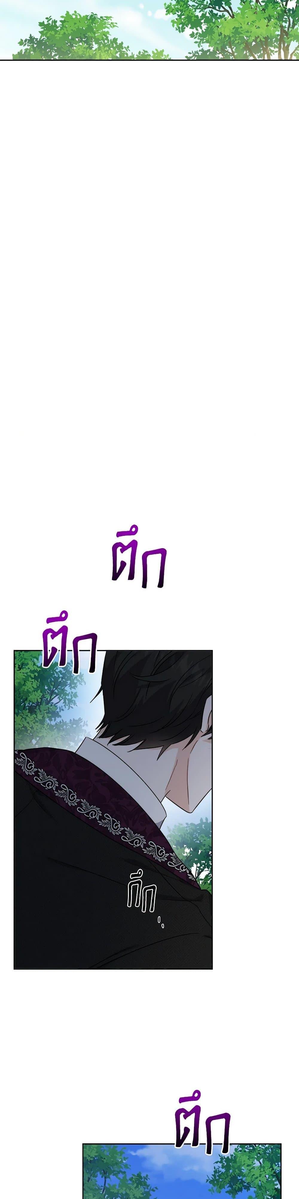 Manga-lc-com อ่านมังงะ อ่านการ์ตูน ออนไลน์ ฟรี The Male Lead is in Charge of the Successor ตอนที่ 1 2 3 4 5 6 7 8 9 10 11 12 13 14 ฟรี ไม่มีโฆษณา Manga-lc - อ่าน มังงะ อ่าน การ์ตูน ออนไลน์ อ่านมังงะ ฟรี