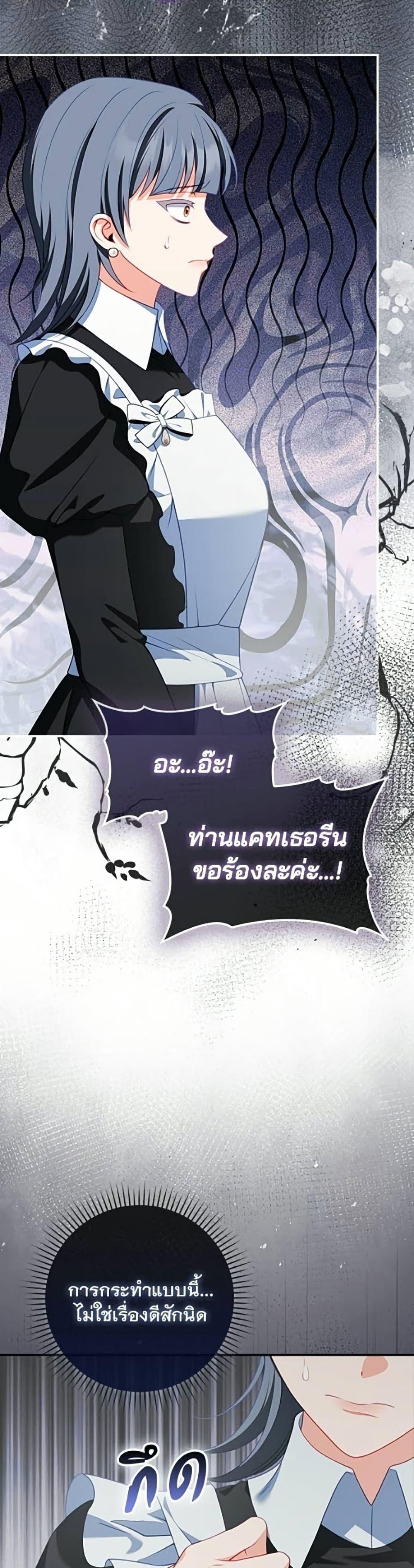 Manga-lc-com อ่านมังงะ อ่านการ์ตูน ออนไลน์ ฟรี Giselle the Unbreakable ตอนที่ 1 2 3 4 5 6 7 8 9 10 11 12 13 14 ฟรี ไม่มีโฆษณา Manga-lc - อ่าน มังงะ อ่าน การ์ตูน ออนไลน์ อ่านมังงะ ฟรี