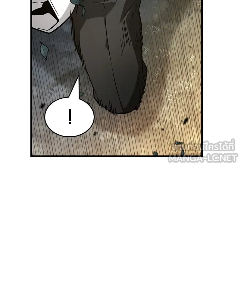 Omniscient Reader อ่านชะตาวันสิ้นโลก ตอนที่ 49 สิ่งที่ทำได้ดีที่สุด (8) รูปที่ 90
