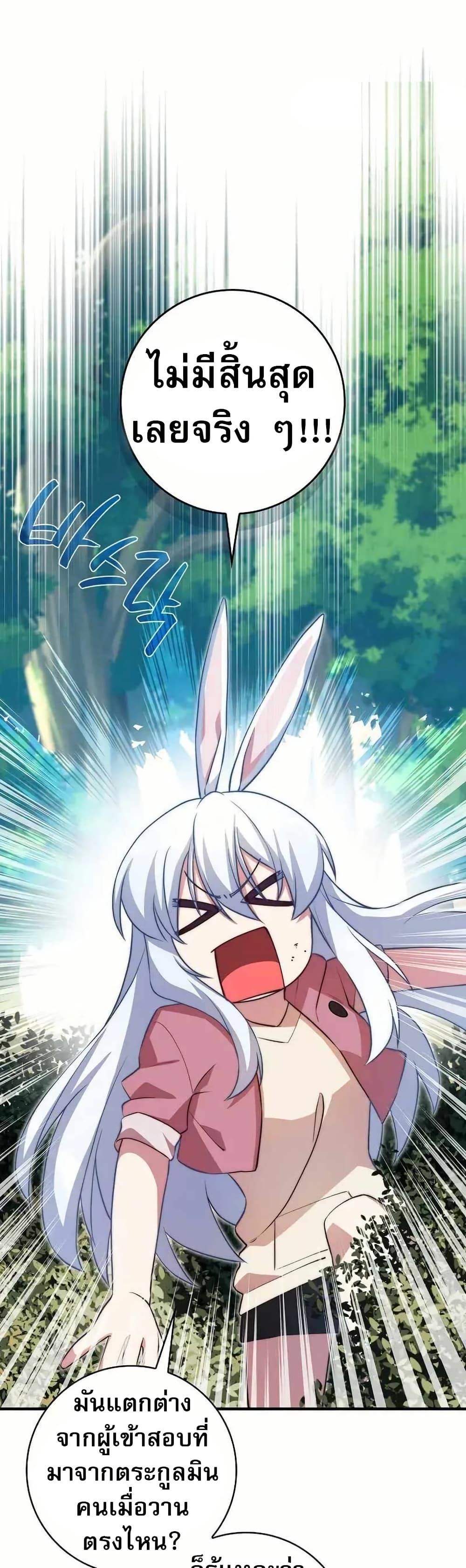 Manga-lc-com อ่านมังงะ อ่านการ์ตูน ออนไลน์ ฟรี I Became the Childhood Friend of the Middle Boss ตอนที่ 1 2 3 4 5 6 7 8 9 10 11 12 13 14 ฟรี ไม่มีโฆษณา Manga-lc - อ่าน มังงะ อ่าน การ์ตูน ออนไลน์ อ่านมังงะ ฟรี