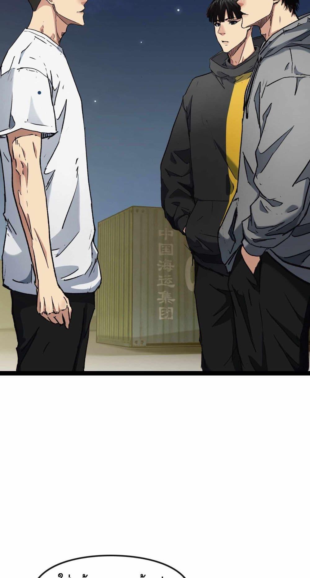 Manga-lc-com อ่านมังงะ อ่านการ์ตูน ออนไลน์ ฟรี Death Speed ตอนที่ 1 2 3 4 5 6 7 8 9 10 11 12 13 14 ฟรี ไม่มีโฆษณา Manga-lc - อ่าน มังงะ อ่าน การ์ตูน ออนไลน์ อ่านมังงะ ฟรี