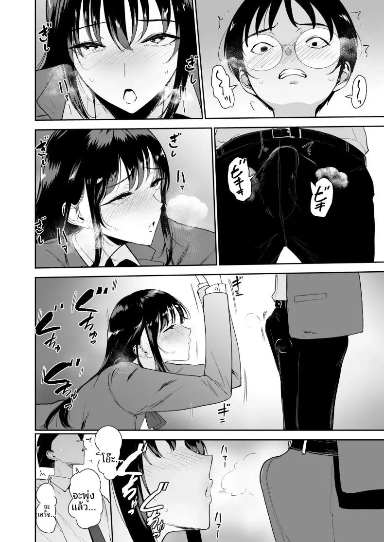 Doujin-Lc- อ่าน โดจิน มังฮวา เกาหลี ญี่ปุ่น จีน แปลไทย โลกที่ฉันเป็นคนเดียวที่ทำกับเธอไม่ได้ (Armjaw) ตอนที่ 1 2 3 4 5 6 7 8 9 10 11 12 13 14 ฟรี ไม่มีโฆษณา อ่าน โดจิน Manhwa เกาหลี ญี่ปุ่น จีน เรามีครบ คัดมาให้เน้นๆ โดจิน 18+ รับประกันความฟินโดย  Doujin Lc