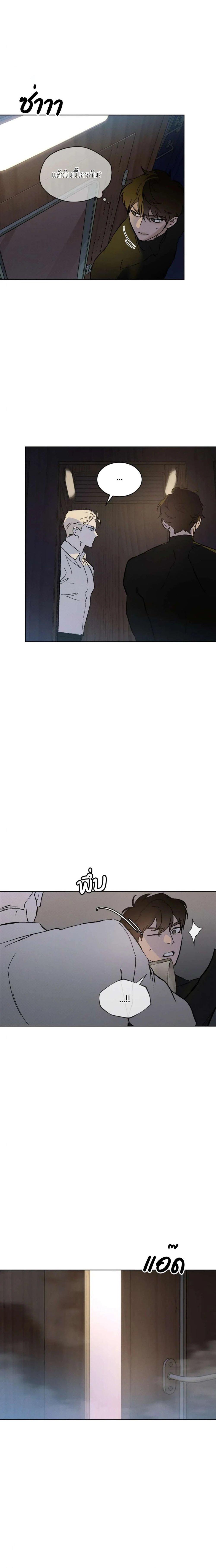 Manga-lc-com อ่านมังงะ อ่านการ์ตูน ออนไลน์ ฟรี Codename Anastasia ตอนที่ 1 2 3 4 5 6 7 8 9 10 11 12 13 14 ฟรี ไม่มีโฆษณา Manga-lc - อ่าน มังงะ อ่าน การ์ตูน ออนไลน์ อ่านมังงะ ฟรี