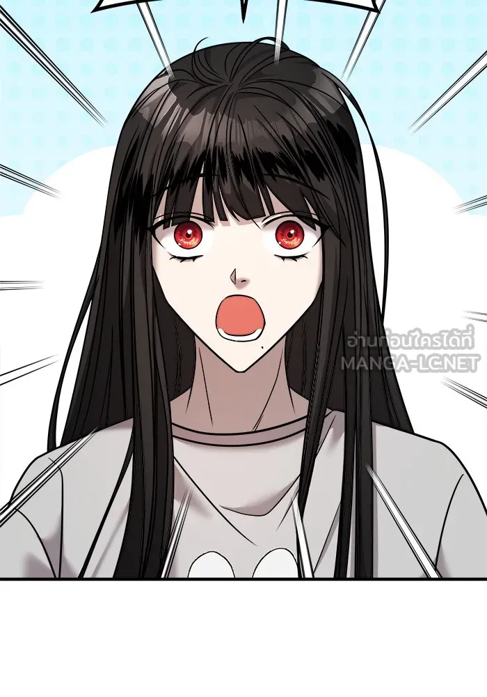 วายร้ายก็อยากมีรัก ตอนที่ 19 รูปที่ 120