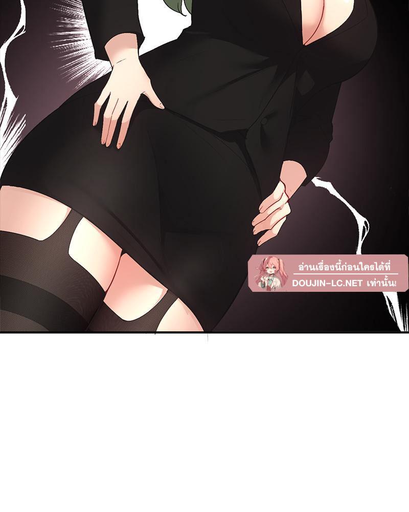 Doujin-Lc- อ่าน โดจิน มังฮวา เกาหลี ญี่ปุ่น จีน แปลไทย แอปทะลวงรัก ตอนที่ 1 2 3 4 5 6 7 8 9 10 11 12 13 14 ฟรี ไม่มีโฆษณา อ่าน โดจิน Manhwa เกาหลี ญี่ปุ่น จีน เรามีครบ คัดมาให้เน้นๆ โดจิน 18+ รับประกันความฟินโดย  Doujin Lc