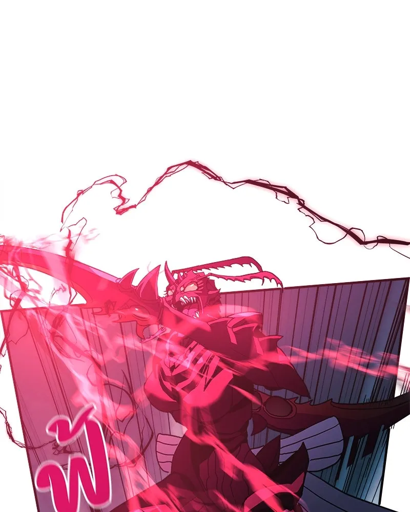 สัปดาห์นี้งดอัปตอนใหม่ ตอนที่ 13 รูปที่ 67