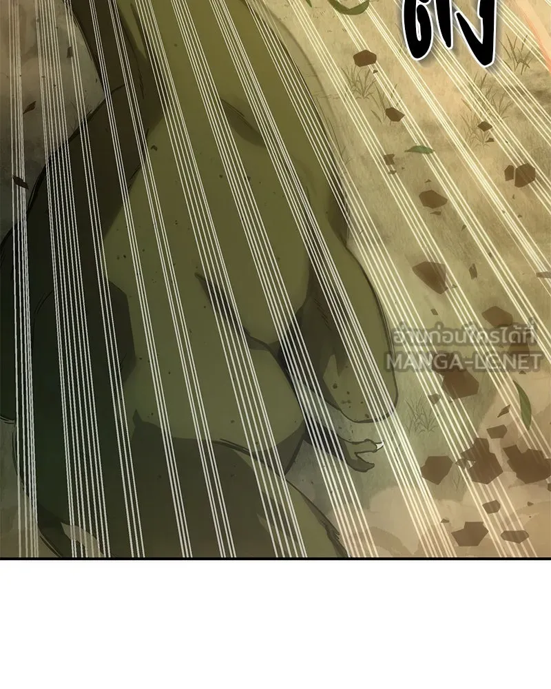 Omniscient Reader อ่านชะตาวันสิ้นโลก ตอนที่ 9 ปลาแสงอาทิตย์ผู้หยั่งรู้ (2) รูปที่ 9