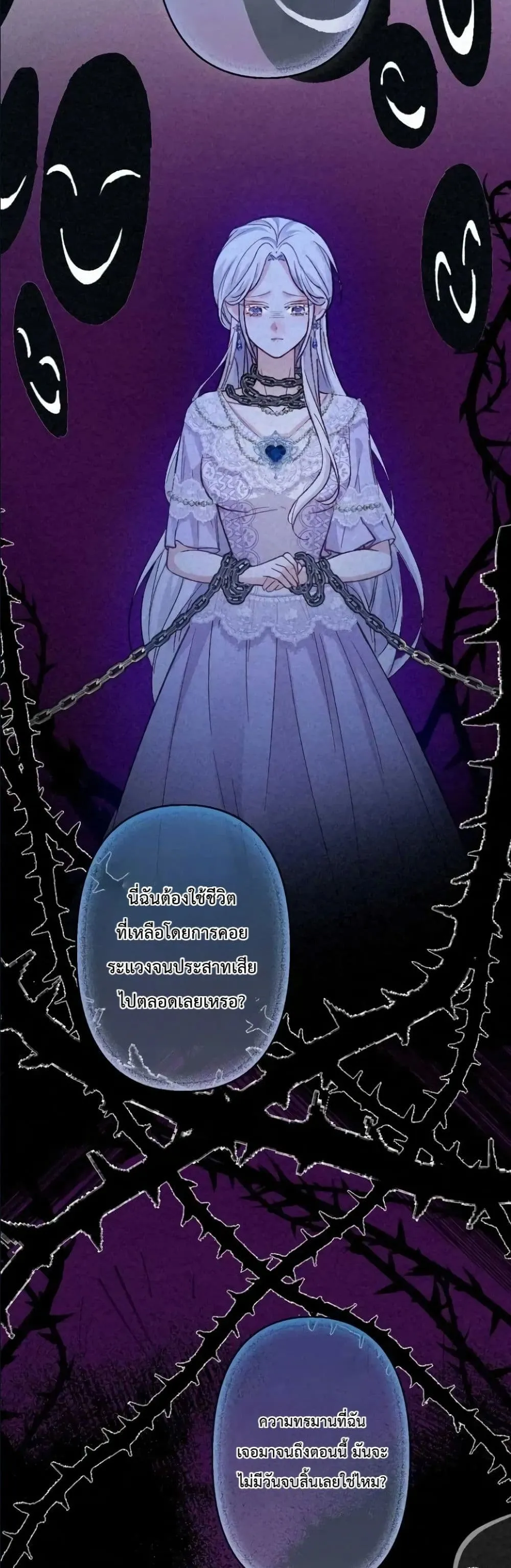 Manga-lc-com อ่านมังงะ อ่านการ์ตูน ออนไลน์ ฟรี I’m a Contract Stepmother, but the Tyrant Is Way Too Overpro ตอนที่ 1 2 3 4 5 6 7 8 9 10 11 12 13 14 ฟรี ไม่มีโฆษณา Manga-lc - อ่าน มังงะ อ่าน การ์ตูน ออนไลน์ อ่านมังงะ ฟรี