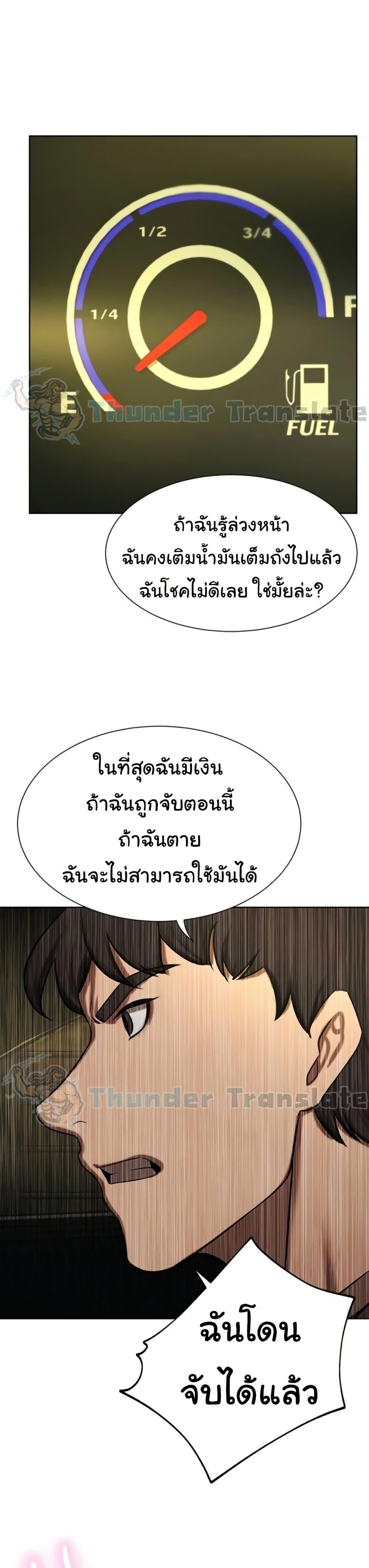 Doujin-Lc- อ่าน โดจิน มังฮวา เกาหลี ญี่ปุ่น จีน แปลไทย A Rich Laddy ตอนที่ 1 2 3 4 5 6 7 8 9 10 11 12 13 14 ฟรี ไม่มีโฆษณา อ่าน โดจิน Manhwa เกาหลี ญี่ปุ่น จีน เรามีครบ คัดมาให้เน้นๆ โดจิน 18+ รับประกันความฟินโดย  Doujin Lc