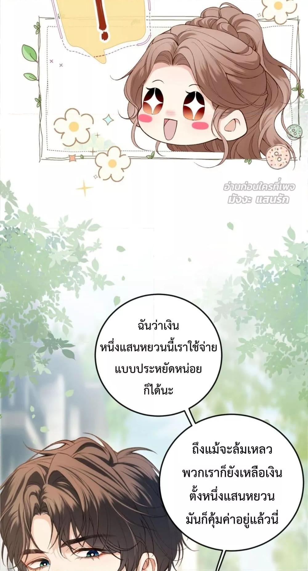 Manga-lc-com อ่านมังงะ อ่านการ์ตูน ออนไลน์ ฟรี FakeCelebrity ตอนที่ 1 2 3 4 5 6 7 8 9 10 11 12 13 14 ฟรี ไม่มีโฆษณา Manga-lc - อ่าน มังงะ อ่าน การ์ตูน ออนไลน์ อ่านมังงะ ฟรี