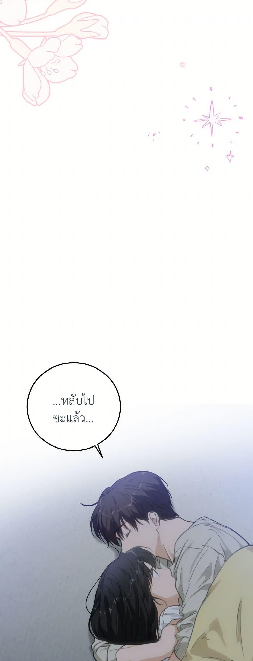 Manga-lc-com อ่านมังงะ อ่านการ์ตูน ออนไลน์ ฟรี Lovely Runner ตอนที่ 1 2 3 4 5 6 7 8 9 10 11 12 13 14 ฟรี ไม่มีโฆษณา Manga-lc - อ่าน มังงะ อ่าน การ์ตูน ออนไลน์ อ่านมังงะ ฟรี