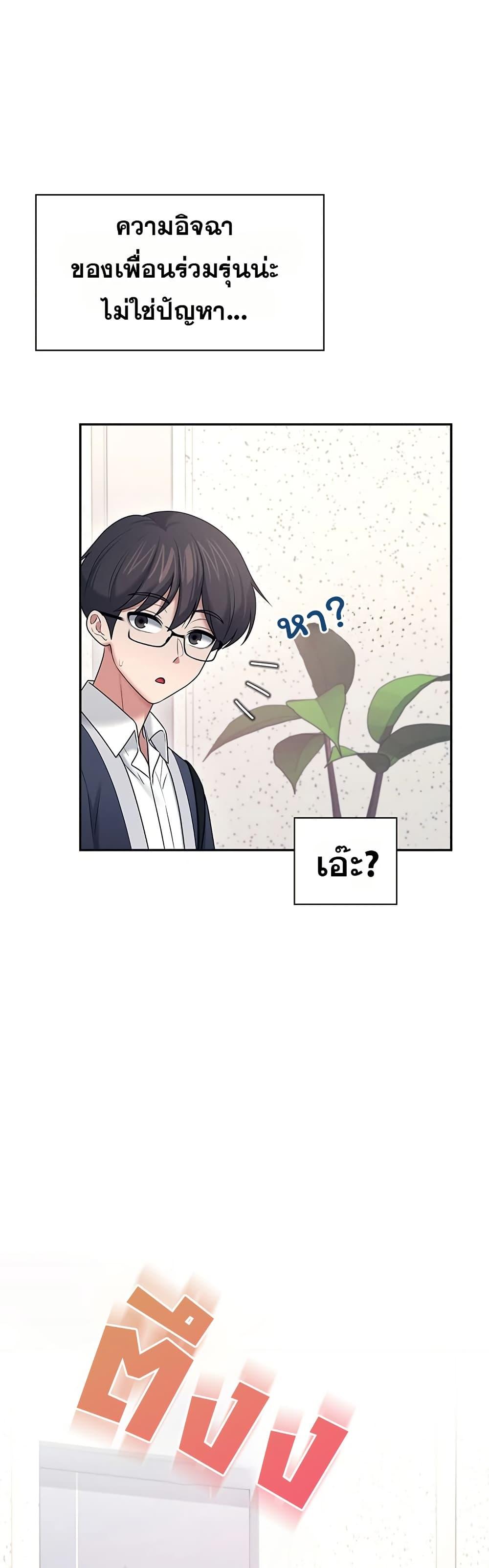 Doujin-Lc- อ่าน โดจิน มังฮวา เกาหลี ญี่ปุ่น จีน แปลไทย Wireless Onahole ตอนที่ 1 2 3 4 5 6 7 8 9 10 11 12 13 14 ฟรี ไม่มีโฆษณา อ่าน โดจิน Manhwa เกาหลี ญี่ปุ่น จีน เรามีครบ คัดมาให้เน้นๆ โดจิน 18+ รับประกันความฟินโดย  Doujin Lc