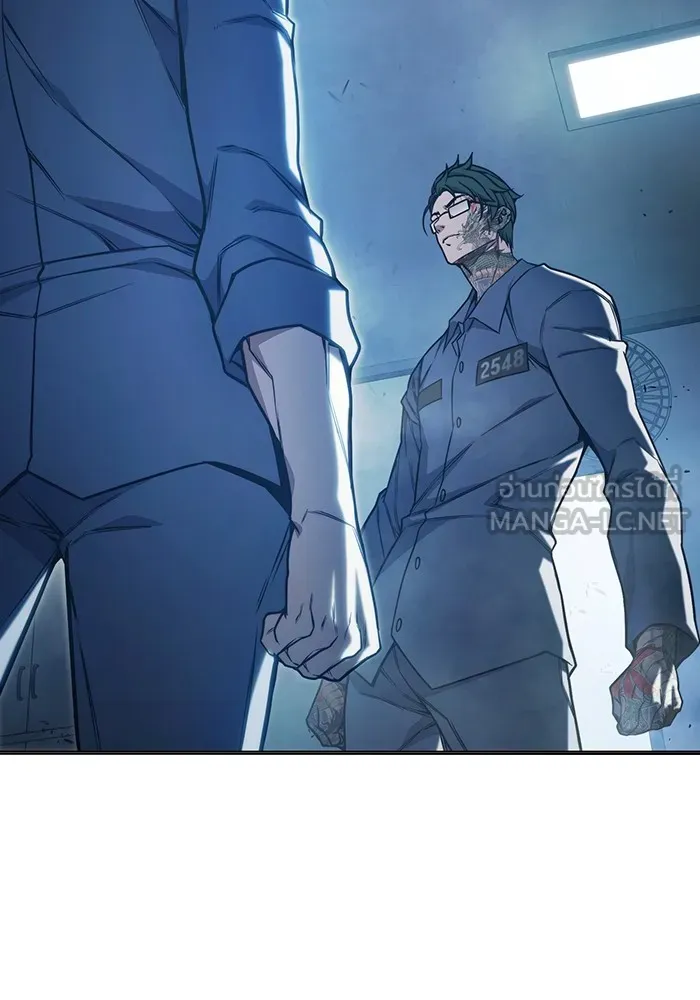 เยาวชนคนคุก ตอนที่ 37 รูปที่ 69