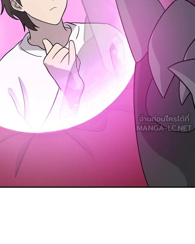 ปลูกผักพิชิตหอคอย ตอนที่ 30 รูปที่ 60