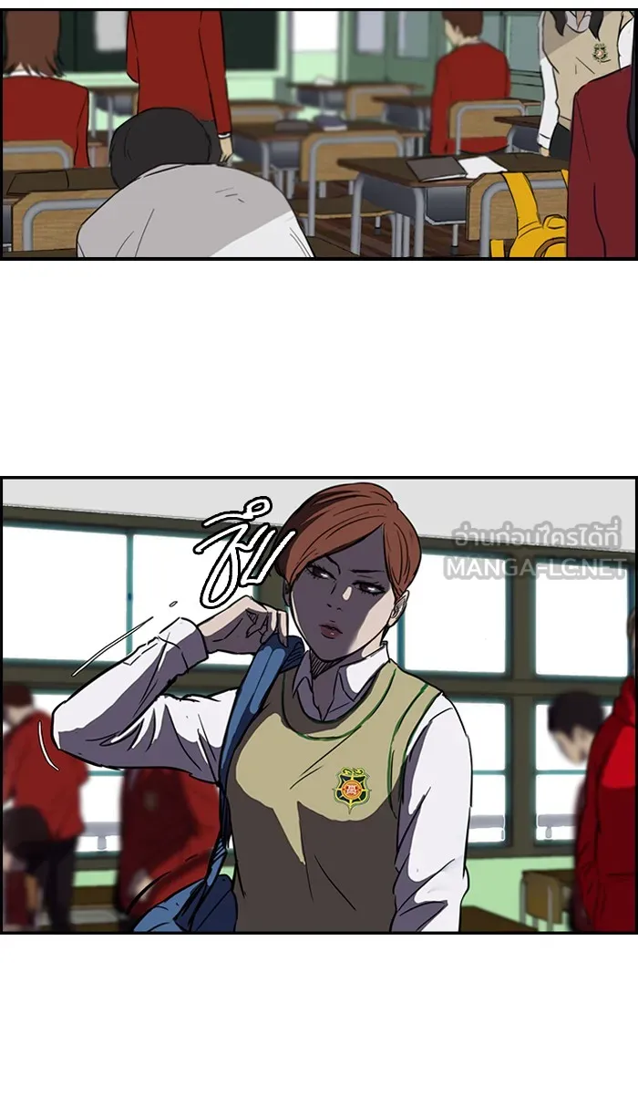 ปั่นสู้ฝันbrWind Breaker ตอนที่ 54 รูปที่ 48