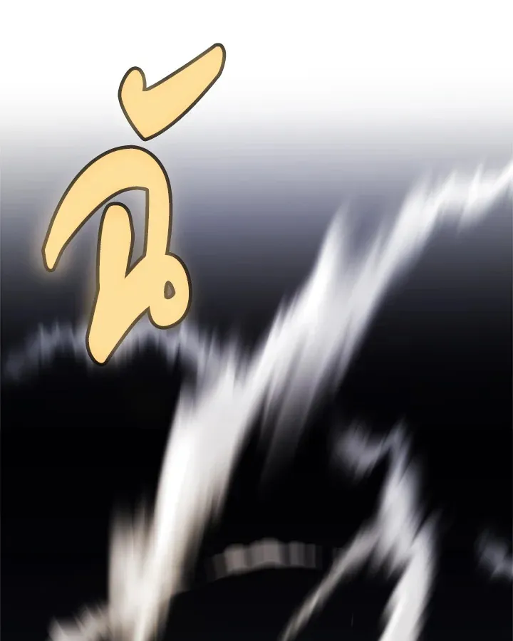 Overpowered Sword ตอนที่ ตอนที่ 114 รูปที่ 69