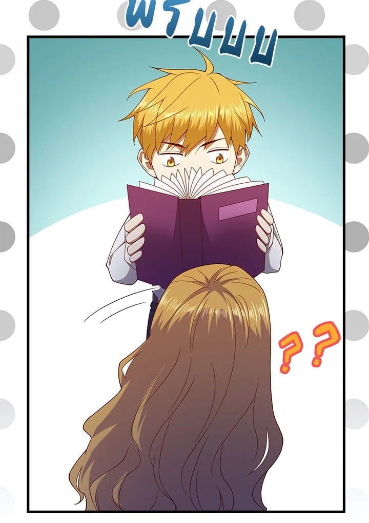 Manga-lc-com อ่านมังงะ อ่านการ์ตูน ออนไลน์ ฟรี The Lord of Coins ตอนที่ 1 2 3 4 5 6 7 8 9 10 11 12 13 14 ฟรี ไม่มีโฆษณา Manga-lc - อ่าน มังงะ อ่าน การ์ตูน ออนไลน์ อ่านมังงะ ฟรี