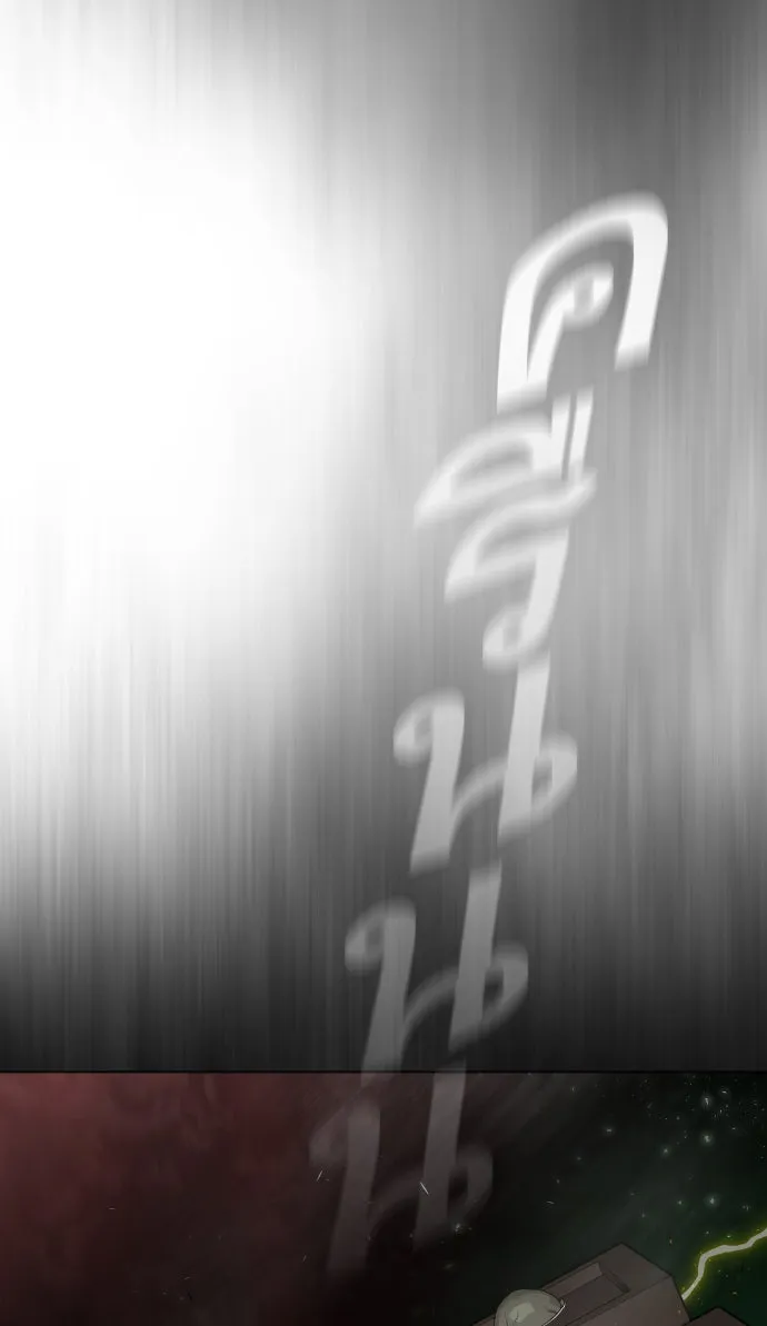 ยุคแห่งยอดมนุษย์ ตอนที่ 40 รูปที่ 19