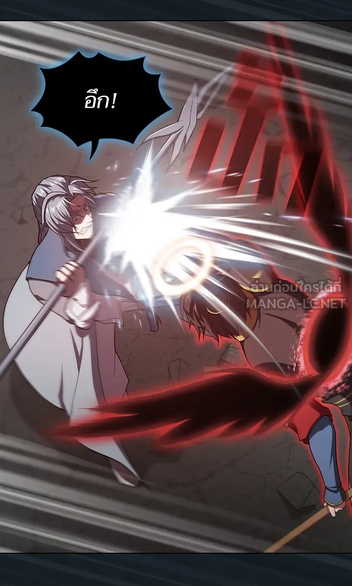 ผู้เล่นขั้นเทพแห่งหอคอยฝึกสอน ตอนที่ 101 รูปที่ 33